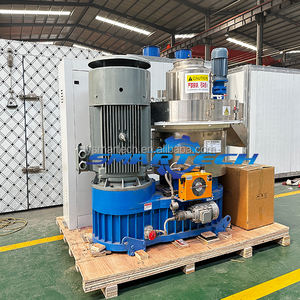 Moulin à granulés vertical à anneau pour <span class=keywords><strong>bois</strong></span> résineux comme la fabrication de granulés de sciure de pin - Product Image 1