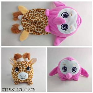 2024 suave felpa pequeño lindo Reversible peluche elefante zorro Flip muñeca para Parque de Atracciones - Product Image 5