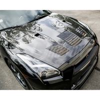 Capot moteur en fibre de carbone style VSII pour Nissan R35 GTR, neuf avec boulons