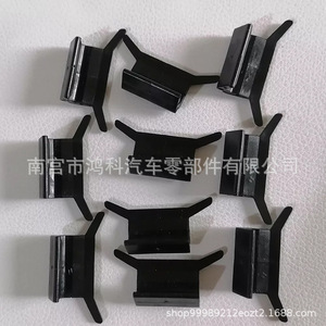 Ford F-150 Roof <b>Trim</b> <b>Clips</b> 4L3Z-1510182-AA PA66 Automotive Fasteners for Replace Repair - Product Image 3