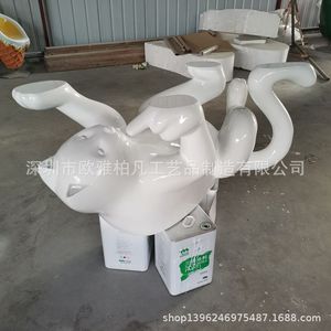 Sculpture d'animal en résine artisanale en fibre de verre renforcée, pour extérieur, à poser au sol, style artistique - Product Image 1