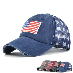 旧货美国国旗刺绣女男网眼背卡车司机帽仿旧撕裂美国棒球帽