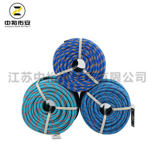 Corde d'escalade en nylon 9,8 mm 10,5 mm 11 mm, corde de sécurité antichute pour escalade, travaux en altitude, sauvetage et évacuation - Product Image 5