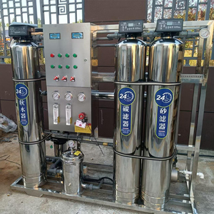 Maquinaria de tratamiento de agua con arena y carbón, sistema de filtración de agua de una sola etapa, ósmosis de agua de mar - Product Image 2