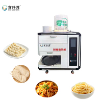 Machine à pâtes intelligente automatique sans contact en acier inoxydable de qualité supérieure, machine à pâtes de qualité alimentaire pour restaurant, cantine