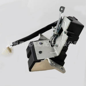 Actuador de Cierre Hyundai 81230C7000 con Botón para Puerta Trasera Compatible con I20 1.2L 1.4L 16V - Product Image 3