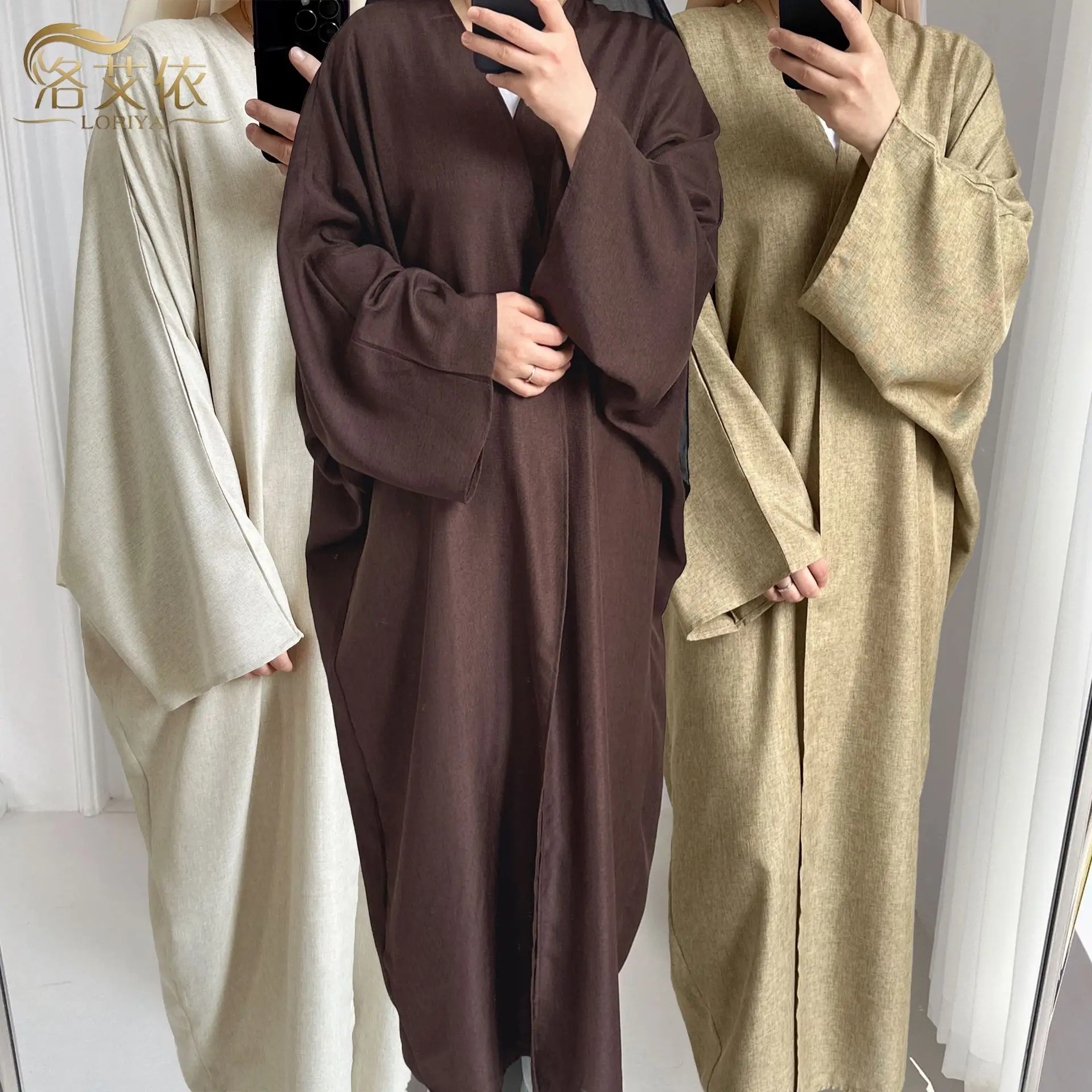 Venta al por mayor de lujo diamante abierto Abaya cárdigan mujer Turquía modesto Dubai EID bata Kimono Color sólido poliéster de talla grande Dubai