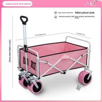 Chariot de transport portable d'usine chinoise avec table pliante dédiée et hauteur réglable, chariot mobile pour camping et courses en extérieur