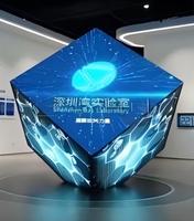 Écran LED personnalisé, écran LED créatif en forme de cube, panneau vidéo rotatif sur pied pour la publicité dans les centres commerciaux
