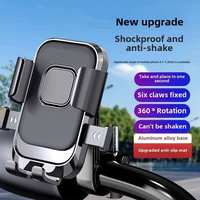 Support de téléphone pour moto en ABS imperméable, support de guidon de vélo, hauteur réglable, flexible, compatible avec le bureau, rotation à 360 degrés