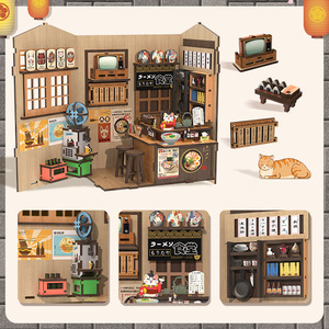 บ้านไม้จิ๋วโมเดลร้านราเมน CuteBee Morita ของตกแต่งสร้างสรรค์สำหรับวัยรุ่นอายุ 15-35 ปี - Product Image 3