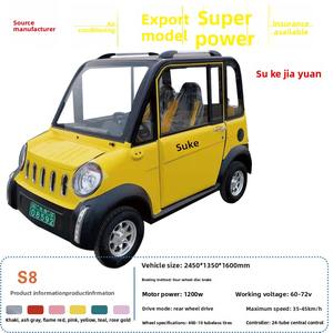 รถยนต์ไฟฟ้าขนาดเล็ก XB Energy รุ่นล่าสุด 4 ที่นั่ง 4 ล้อ พร้อมมอเตอร์กำลังสูง ชาร์จเร็ว ระยะทางไกล - Product Image 3