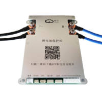 Chargeur d'équilibrage de cellules JK pour séries 4-8, 2A continu et 300A courant maximal pour vélos/trottinettes électriques (JK-B2A8S30PS)
