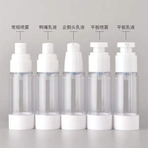 Skin Care Lotion 15Ml 30Ml 50Ml 80Ml 100Ml 120Ml 150Ml 200Ml Luxury White Clear Plastic Airless <b>Pump</b> <b>Bottle</b> for Serum Essential - Product Image 6