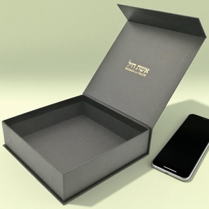 Wholesale Luxury Packaging <b>Magnetic</b> Custom Paper Gift <b>Box</b> - Product Image 1