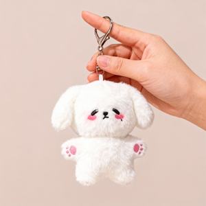 Peluche Carino da 8cm, Produttore di Giocattoli in Peluche Personalizzati, Portachiavi in Peluche, Charm per Borse, Mini Giocattolo in Peluche - Product Image 4