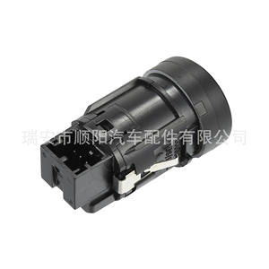 Interruptor de Encendido 3VD 905 217 Negro ABS con Entrada sin Llave para Superb Kodiaq - Product Image 4