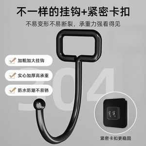 Adhesive Hook Single Hook 30 Kg Load Bearing Wall Mounted Kitchen Household Transparent PVC No Drill Traceless Hook - Product Image 3