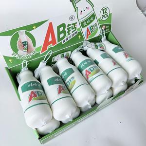 Wahaha Piningle PU Botella de rebote lento Juguete para aliviar el estrés AD Calcio Leche Bebida Compresión Pantalla Blind Bo - Product Image 3
