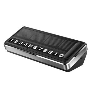 Автомобильный номерной знак на солнечной батарее - Product Image 1