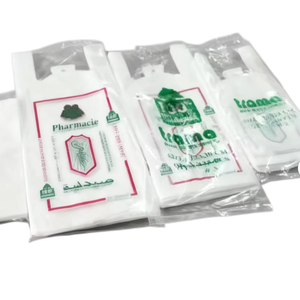 Sacs en plastique HDPE durables pour t-shirts avec impression en gravure, logo personnalisé, poignée en forme <span class=keywords><strong>de</strong></span> gilet - Product Image 5