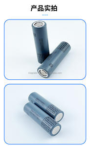 Класс 100% оригинальный M50LT M50T INR21700 3-го поколения 3,7 В 5000 мАч 10А 15А перезаряжаемый Цилиндрический литий-ионный аккумулятор - Product Image 2