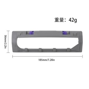 Couvercle de brosse principale Narwal J4, accessoire de brosse à rouleau compatible avec les aspirateurs robots J4 J4 Lite, pièces détachées pour usage domestique en plastique - Product Image 4