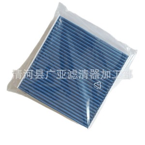 แผ่นกรองแอร์ Defender รุ่น LR133511 LR133345 สำหรับรถยนต์ 21 รุ่น - Product Image 5
