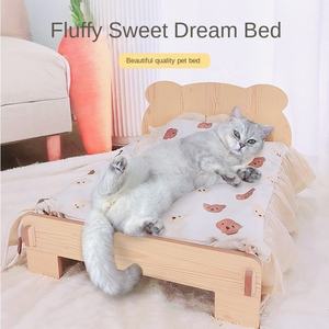 Princess Collection Weiches Plüsch Bären förmiges Bett Haustiere Massivholz Vier Jahreszeiten Universal Cute Kitten Friendly Removable Washable - Product Image 5