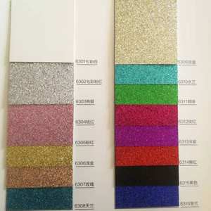 Ardboard ológráfico de arroz, hojier - Product Image 4