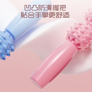 Yoga Massage Stick Water Droplet Style Plastic Leg Relief Roller For Muscle Relaxation And Stretching Unisex Fitness Tool - Product Image 4