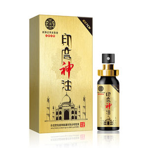 Mingli Trading Co. LTD. Мужской спрей с задержкой времени, древний храм, тайская Золотая версия, индийский Бог, масло, королевская классика - Product Image 3