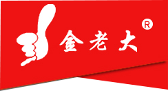 Shenzhen Zhouhe Technology Co., Ltd. logo