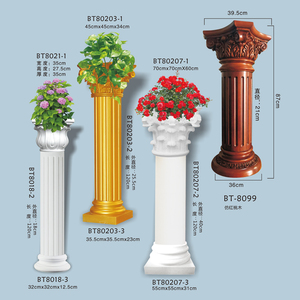 Guanyu Polyurethane Roman Column Statue for Hotel Use As a Wedding Column Flower Pot Holder Rack <strong>Shelf</strong> at Parties Plant Stand - Product Image 5
