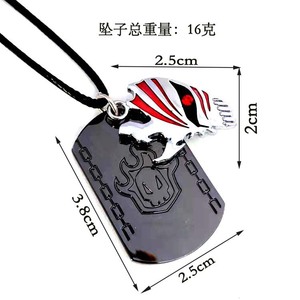 Populaire Anime Militaire Masques Pendentifs Porte-clés Boîte De Couleur Kurosaki <span class=keywords><strong>Ichigo</strong></span> <span class=keywords><strong>BLEACH</strong></span> Colliers - Product Image 5