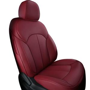 Highlander Leifeng <span class=keywords><strong>Landa</strong></span> Pradowuilanda Housse de siège 5 pièces en cuir pour affaires/luxe tout compris Four Seasons 1 an - Product Image 1