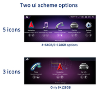 10.25/12.3 pouces écran Android 11.0 Carplay DSP autoradio pour Mercedes Benz classe E W212 2010 - 2016 lecteur DVD vidéo de voiture