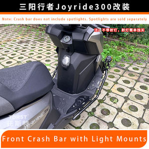 Barra Anticaduta Anteriore con Supporto per Luci e Faro, Protezione Motore per <span class=keywords><strong>SYM</strong></span> <span class=keywords><strong>Joyride</strong></span> 300, Protezione Tubo di Scarico Posteriore, Anti-Caduta, Resistente - Product Image 2