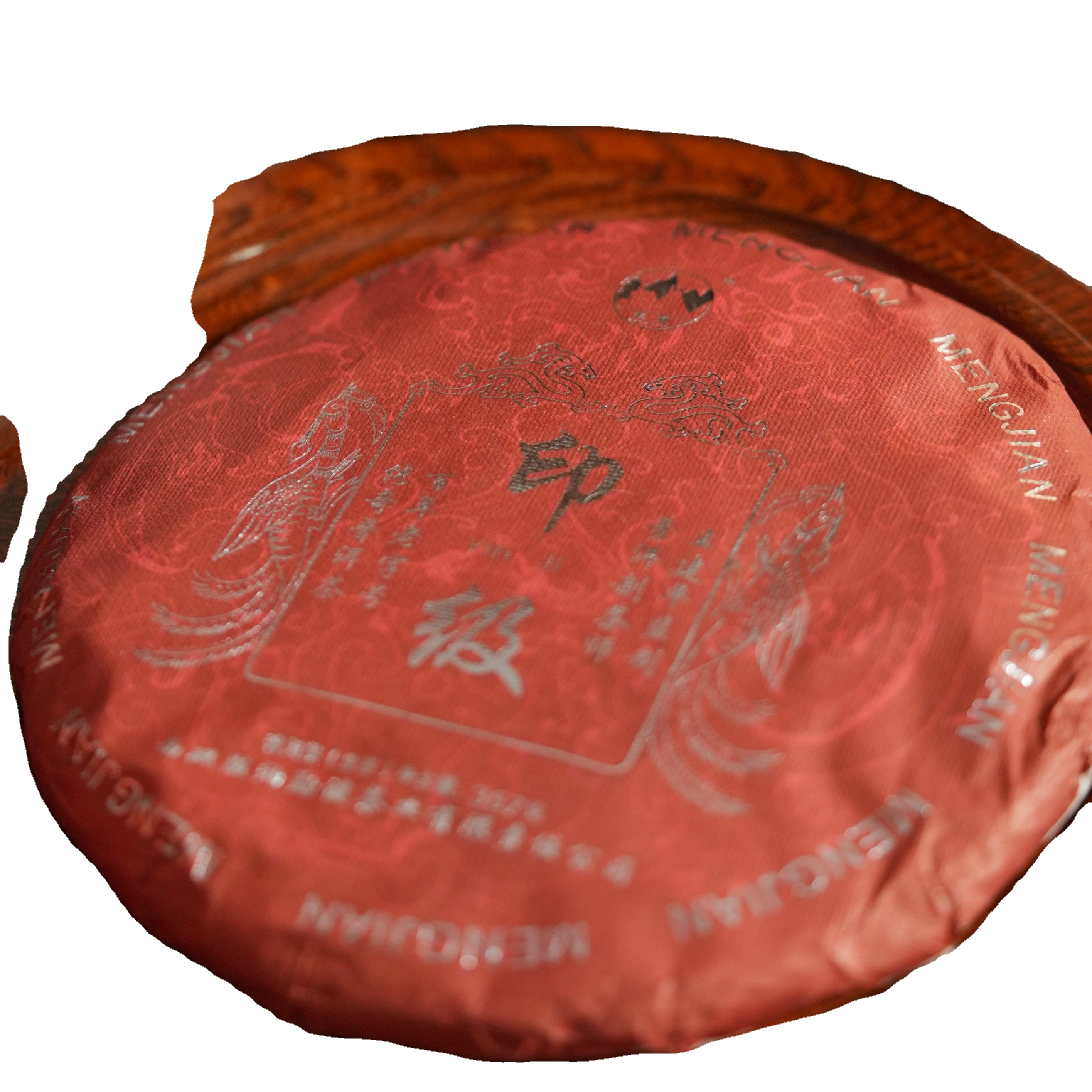 2018 Aged Yunnan Raw Pu-erh Tea Cake 357g-High Quality Organic Sheng Puer 8 Years Natural Fermentation Compressed Tea Gifting