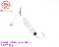 SXY FISHING Leurre de pêche à la traîne en métal, Leurre lance dorée, Leurres pour gros gibier, Excellent leurre pour marlin, Tête de jet DIY, Leurre de pêche en haute mer D133