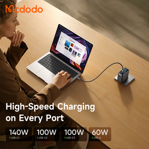 Cargador Inteligente Mcdodo 613/661/663 140W 3C1U GaN con Cable de 240W PD3.1, Carga Rápida para MacBook Pro, Pantalla de Potencia/Temperatura <span class=keywords><strong>en</strong></span> Tiempo Real - Product Image 4