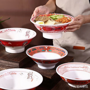 Cinq bols Guochao <span class=keywords><strong>en</strong></span> plastique résistant à la chaleur, style Hong Kong, pour nouilles instantanées épaisses et éclatantes, idéales pour les restaurants de nouilles Malatang - Product Image 3