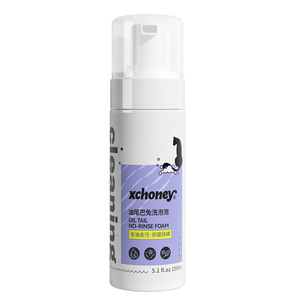 Shampooing en baume moussant sans rinçage pour chats à peau grasse, aux extraits naturels, nettoyage doux, soin de la peau grasse - Product Image 2