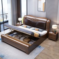 Lit en bois massif avec tête de lit en cuir souple, lit double, mobilier de chambre principale, ensemble de meubles pour grande chambre