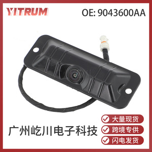 Caméra de recul pour voiture Yitrum 9043600AA 1080P, vue nocturne pour Chevrolet 12V - Product Image 5