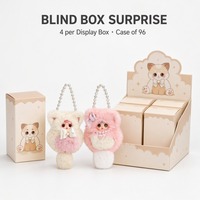 Porte-clés en peluche de collection, figurine mouton mignonne, boîte mystère surprise, jouet cadeau pour filles, personnalisable OEM