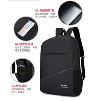 Sac à Dos Scolaire pour Étudiants, Imperméable, En Gros, Ensemble de Sacs pour Ordinateur Portable et Backpack
