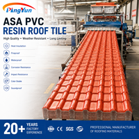 Tuile de toiture en résine synthétique ASA, plaque de toiture ondulée en PVC UPVC, imperméable, anti-UV, isolation thermique, tuile de toiture en plastique