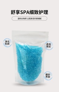 Sels de bain enrichis en vitamines, sels de bain à pénétration profonde, formule douce pour le soin de la peau, pour spa à domicile, étiquette personnalisée, vente en gros - Product Image 6