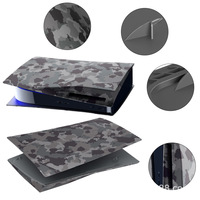 Coque de protection élégante KLFP001 pour console de jeu, version lecteur optique, en ABS camouflage